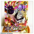 thumbnail image 4 of Kayou MR Card 1 ~ 35 Serie Naruto Uzumaki Naruto Hyuga Hinata Regalo de Cumpleaños de Navidad juego juguetes colección bronceado tarjeta Flash, 4 of 4