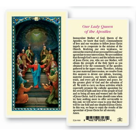

Our Lady Queen of the Apostles Laminated Catholic Prayer Holy Card with Prayer on Back Pack of 25