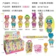 thumbnail image 1 of 35 modelos de figuras de anime de frutas y verduras de la serie Random Harvest de Sonny Angel, adornos, muñecos, fans, regalo de anime kawaii para niños, 1 of 5