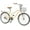 Beige With basket and rack, variant on ACEGER 24 inch Cruiser Bike Single Speed Bicycle, Coral Pink