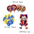 thumbnail image 4 of Increíble decoración con globos de circo digital, suministros para fiestas de cumpleaños, decoración para el día del niño, baby shower, regalo para niña o niño, 4 of 5