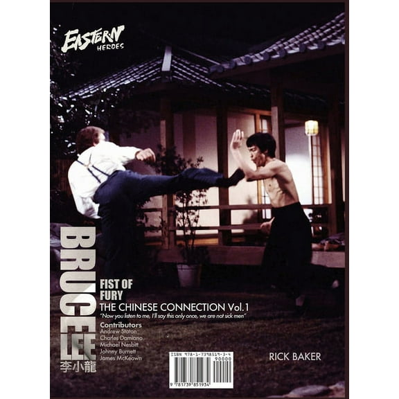 Eastern Heroes Bruce Lee Fist of Fury Vol 1, (Paperback)