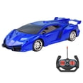 thumbnail image 1 of Carro de control remoto,1 Juego de coche Lamborghini RC Drift para m谩s de 3 a帽os, juguetes de coche de control remoto 1/18 con modelo de veh铆culo de carretera de carreras de luz LED, 1 of 6