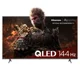 thumbnail image 1 of Pantalla Hisense QD7N Series 85" UHD 4K Smart TV QLED Google TV 144Hz, 1 of 5