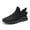 Black, variant on CHENge Mens Shoes Casual Comfortable Lightweight Extra Wide Width Minimalist Mens Walking Shoes Trail Footwear Hiking Grounding Biking Mesh Shoes