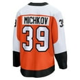 thumbnail image 3 of Men's Fanatics Matvei Michkov Orange Philadelphia Flyers Home Premier Breakaway Player Jersey, 3 of 3