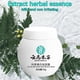 thumbnail image 5 of Teissuly Whitening And Freckle Removing Cream 50g/box For Male And Female Body Care Teissuly WER202401227115, 5 of 9