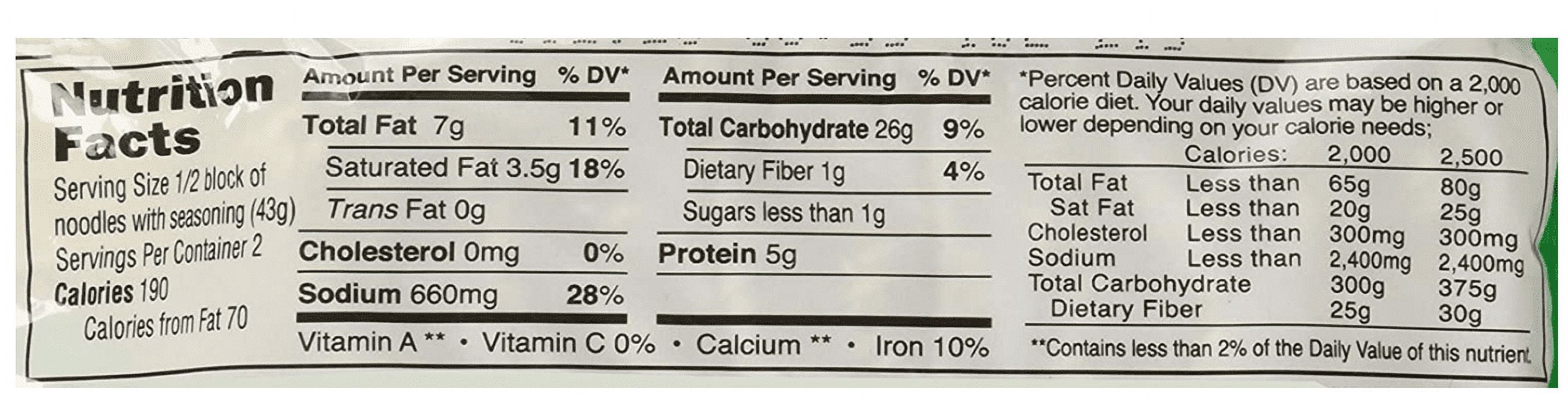 Maruchan Ramen Chili, 3.0 Oz, 24 Count