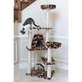 thumbnail image 4 of Armarkat Classic Cat Tree Model A6601, 66 inch Saddle Brwon W/White Paw Print, 4 of 10