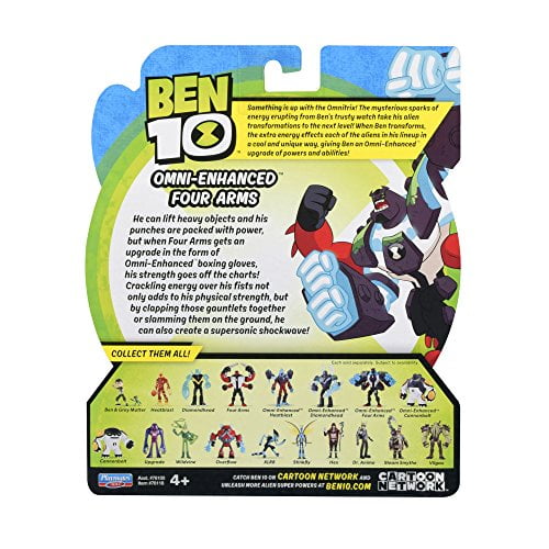 omni enhanced four arms toy