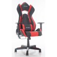 thumbnail image 1 of ViscoLogic M3 Ergonomic Gamers Style Lumbar Support Comfortable Adjustable Video Gaming Chair, Home Office Computer Chair, Pu leather, 1 of 5
