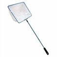 thumbnail image 2 of JBJ 5" Fine Fish Net w/Plastic Handle, 2 of 3