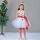 thumbnail image 5 of Vestido de tutú navideño para niños, disfraz de alce y muñeco de nieve para niña, vestidos de fiesta de año nuevo familiar, vestidos de princesa, conjunto de ropa para niños, 5 of 5