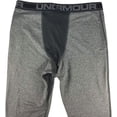 thumbnail image 4 of Under Armour Men's HeatGear Leggings Small 1282959, 4 of 4