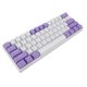 thumbnail image 1 of Teclado Con Cable USB, Tecla Tecleta Sin Conflicto Teclado Mecánnico 61 Teclas Diseño Ergonímico Switch Blue Diseño 60% Comendido Haga para El Trabajo de la Oficina, 1 of 7