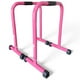 thumbnail image 1 of Infinité Barras Paralelas para Crossfit / Crossfit Paralettes IF-PLL5, 1 of 4