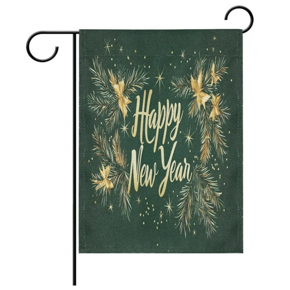 Ryvnso Happy New Year Garden Flag 12x18 Inch Double Sided Seasonal Yard Decoration