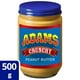 Adams beurre d'arachide croquant 100% naturel 500g 500g – image 1 sur 5