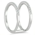 thumbnail image 2 of SZUL Women's 1/3 Carat TW Diamond Double Row Ring in 10K White Gold  (J-K-L Color, I2-I3 Clarity), 2 of 3