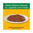 thumbnail image 4 of Caja Latas Pedigree Balance Natural Res Y Vegetales 375 G (24 Pzas), 4 of 4