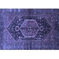 thumbnail image 1 of Ahgly Company Indoor Rectangle Persian Blue Traditional Area Rugs, 6' x 9', 1 of 4