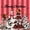 Red Dark Brown, variant on Erosebridal Cute Snowman Blackout Curtains, Holiday Winter Window Curtains Pack of 2 (38x45 Each), Light Pink