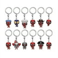 thumbnail image 2 of KEYCHAIN: Deadpool (Blind Bag), 2 of 2