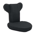 thumbnail image 2 of Silla de suelo multifuncional Soledad soporte para codo cojín de suelo sofá perezoso ajustable Negro 50 cm x 52 cm x 9 cm, 2 of 10