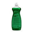 thumbnail image 2 of Lavatrastes Líquido Axion Limón 100% Efectivo Arrancagrasa 490 ml, 2 of 5