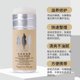 thumbnail image 2 of SNTE Knight Noble artefacto de acabado de cabello roto transfronterizo de comercio exterior, 2 of 5