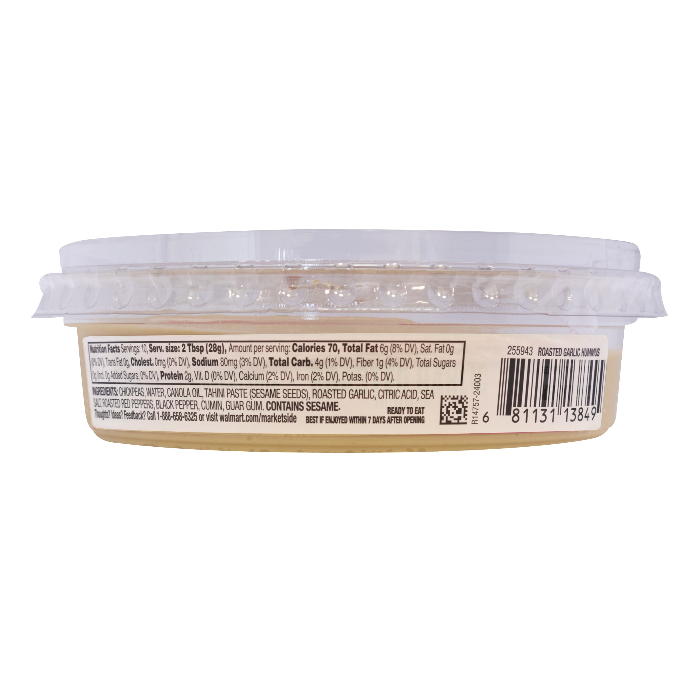 Marketside Gluten-Free Roasted Garlic Hummus 10 oz, Ready to Eat, Resealable Cup, 2 Tbsp. (28g) Serving