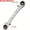 As shown_Base#3142, variant on Heavy Duty 4-in-1 Reversible Ratchet Wrench for Refrigeration Compressor Service, Chrome-Plated Multi-Functional Spanner Tool, Fits Square Port Valves, Ergonomic Grip for HVAC and Automotive