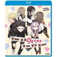 thumbnail image 1 of Quand Ayumu Move? Collection Complète - Blu-ray, 1 of 1