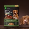thumbnail image 5 of Ultimate Pet Nutrition Nutra Complete Plus Bone Broth Dog Food Duck & Chicken 16 oz., 5 of 7