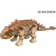 thumbnail image 1 of Nuevos juguetes de dinosaurio con sonido dinosaurio Animal bloques de construcción juguetes regalo para ni?os LingWen 8390612175282, 1 of 1