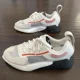 thumbnail image 2 of Adi-das yohji yamamoto Lace Up Sneakers Mens Size 7, 2 of 6
