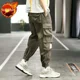 thumbnail image 3 of Pantalones de hombre color caqui Harem pantalones cargo apilados para hombres otoño sueltos Harajuku diseñador alta calidad talla grande moda ajuste regular, 3 of 5