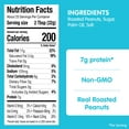 thumbnail image 4 of SKIPPY Natural SUPER CHUNK Peanut Butter Spread, 7 g Protein Per Serving, 26.5 oz, 4 of 13