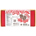 thumbnail image 3 of I Mei Gift Pk Walnut Longan, 3 of 5