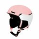 thumbnail image 1 of Abbraccia Casco de esquí ventilación ajustable, ultraligero, visera corta, unisex adulto, 1 of 6