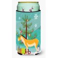 thumbnail image 1 of ""Caroline'S Treasures Turkmenian Kulan Burro Navidad Decorativo Puede Abrazar Alto Multicolor"", 1 of 1