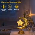 thumbnail image 2 of Yucurem 2026 Crescent Moon Lamp for Ramadan Table Decor, Hollow Moon Eid Mubarak Night Light, Enchanted Lunar Lamp Gifts, 2 of 7