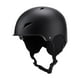 thumbnail image 1 of Casco de esquí transpirable con protección para la cabeza para actividades invernales, ciclismo y monopatín. Negro M, 1 of 8