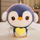 thumbnail image 1 of Peluche de pingüino con latidos, 7.9 pulgadas, suave, azul oscuro, ideal para niños y coleccionistas., 1 of 2