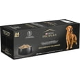 thumbnail image 1 of Purina Pro Plan alimento sobre cachorro pollo 24pzs, 1 of 4