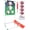 Football Toss, variant on Football & Baseball Toss Games Available in Football Red Zone Challenge or Baseball Pro Pitch Challenge Choose Between Backyard Toss or Door Hang Targets