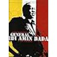 thumbnail image 2 of General Idi Amin Dada (la Collection Criteria), 2 of 2