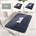 thumbnail image 1 of Xihbxyly Alfombrilla de Baño de Microfibra, Diseño Suave y Absorbente, Base Antideslizante, Secado Rápido, Lavable a Máquina, Ideal para Baño, Bañera, Ducha, Decoración Acogedora, Tamaño 40 X 60 Cm., 1 of 7