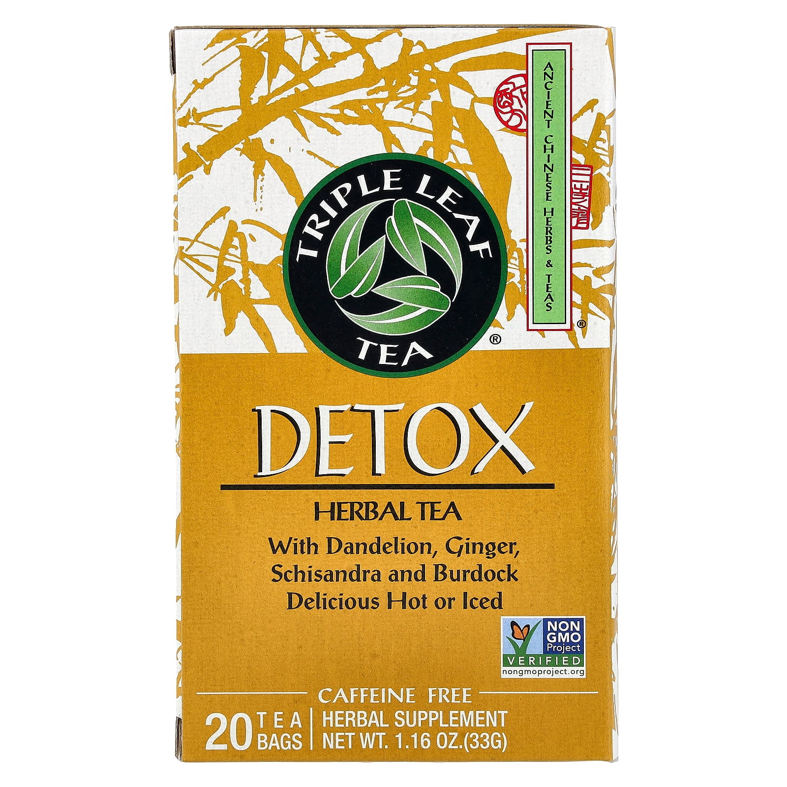 Triple Leaf Tea, Detox Tea, 20 Tea Bags, Herbal, Caffeine-Free