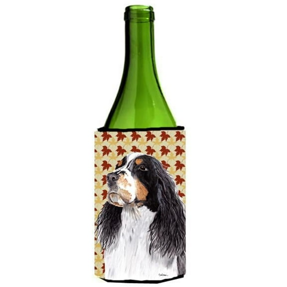 Springer Spaniel Fall Leaves Portrait Wine Bottle  Hugger - 24 oz.